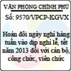 Công văn 9570/VPCP-KGVX