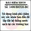 Công văn 1496/2013/BHXH-BC