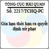 Công văn 2217/TCHQ-PC