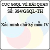 Công văn 384/GSQL-TH