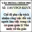 Công văn 1165/VPCP-KGVX