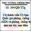 Quyết định 394/QĐ-TTg