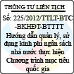 Thông tư liên tịch số 225/2012/TTLT-BTC-BKH&ĐT-BTTTT