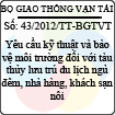 Thông tư 43/2012/TT-BGTVT