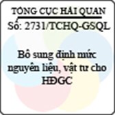 Công văn 2731/TCHQ-GSQL