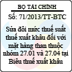 Thông tư 71/2013/TT-BTC