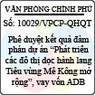 Công văn 10029/VPCP-QHQT