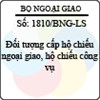 Công văn 1810/BNG-LS