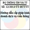 Thông tư 12/2013/TT-BTTTT