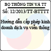 Thông tư 12/2013/TT-BTTTT