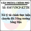 Công văn 9367/VPCP-KTTH