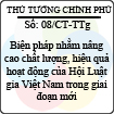 Chỉ thị 08/2013/CT-TTg