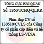 Công văn 2860/TCHQ-QLRR