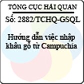 Công văn 2882/TCHQ-GSQL