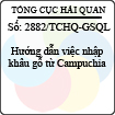 Công văn 2882/TCHQ-GSQL