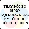 Mẫu HCTL-5: Đăng kí thay đổi, bổ sung nội dung tổ chức hội chợ triển lãm thương mại