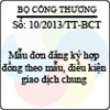 Thông tư 10/2013/TT-BCT