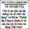 Quyết định 843/2013/QĐ-TTg