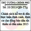 Quyết định 33/2013/QĐ-TTg