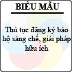 Thủ tục đăng ký bảo hộ sáng chế, giải pháp hữu ích