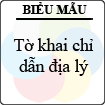 Tờ khai chỉ dẫn địa lý