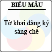 Mẫu số 01-SC: Tờ khai đăng ký sáng chế