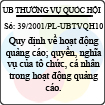 Pháp lệnh số 39/2001/PL-UBTVQH10