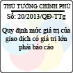 Quyết định 20/2013/QĐ-TTg