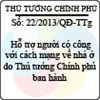 Quyết định 22/2013/QĐ-TTG