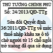 Quyết định 24/2013/QĐ-TTg