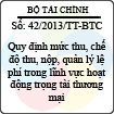 Thông tư 42/2013/TT-BTC