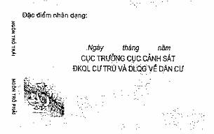 Chứng minh thư - mặt sau