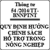 Thông tư quy định tiêu chuẩn thực hành nông nghiệp để được hưởng chính sách số 54 /2014/TT-BNNPTNT