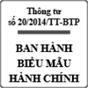 Thông tư 20/2014/TT-BTP ban hành các biểu mẫu trong xử lý hành chính giáo dục tại địa phương