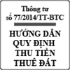 Thông tư hướng dẫn thu tiền thuê đất số 77/2014/TT-BTC