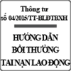 Thông tư hướng dẫn về bồi thường tai nạn lao động số 04/2015/TT-BLĐTBXH