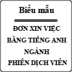 Đơn xin việc bằng tiếng Anh - Interpreter