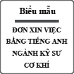 Đơn xin việc bằng tiếng Anh - Mechanical Engineer