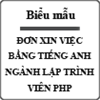 Đơn xin việc bằng tiếng Anh - PHP Developer