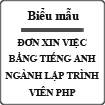 Đơn xin việc bằng tiếng Anh - PHP Developer