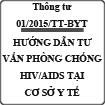 Thông tư hướng dẫn phòng chống HIV/AIDS tại cơ sở y tế số 01/2015/TT-BYT