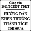 Công văn hướng dẫn khen thưởng thành tích trong các cơ sở giáo dục đại học