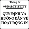 Thông tư quy định điều khoản về hoạt động in số 03/2015/TT-BTTTT