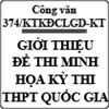 Công văn 374/KTKĐCLGD-KT giới thiệu đề thi minh họa Kỳ thi THPT quốc gia