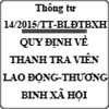 Thông tư quy định về thanh tra viên và cộng tác viên thanh tra ngành Lao động - Thương binh và Xã hội số 14/2015/TT-BLĐTBXH