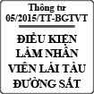 Thông tư về tiêu chuẩn về nhân viên lái tàu đường sắt đô thị số 05/2015/TT-BGTVT