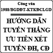 Công văn về công tác tuyển thẳng, ưu tiên xét tuyển ĐH, CĐ số 1988/BGDĐT-KTKĐCLGD