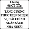 Chỉ thị về việc tăng cường chỉ đạo điều hành thực hiện nhiệm vụ tài chính số 06/CT-TTg