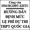 Công văn về chi lệ phí dự thi và kinh phí hỗ trợ kỳ thi THPT quốc gia số 2584/BGDĐT-KHTC