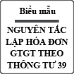 Nguyên tắc lập hóa đơn GTGT mới nhất năm 2016 theo Thông tư 39